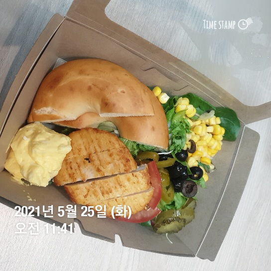  오늘일기 2