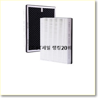  소문난 공기청정기필터 제품 인기 핫딜 순위 20위
