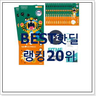 검증된 먼지어흥소형 선택 갖고싶네요. 검증된 먼지어흥소형 선택 갖고싶네요.