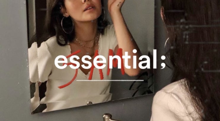  유튜브 플레이리스트 추천 / 에센셜 essential;