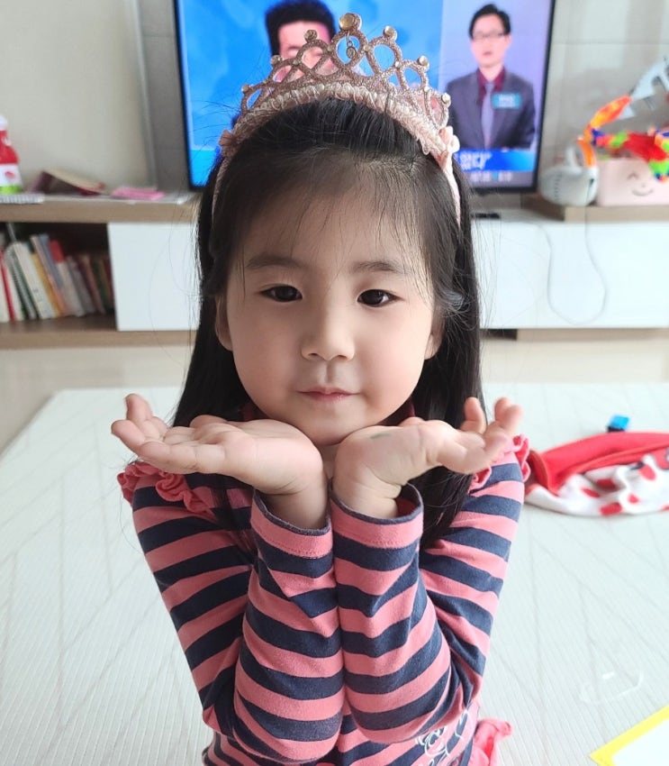  2021.05.25 보물 1호