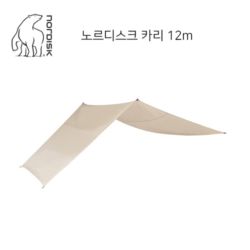 당신만 모르는 노르디스크 카리 타프, 노르디스크 카리 12m ··· 당신만 모르는 노르디스크 카리 타프, 노르디스크 카리 12m ···