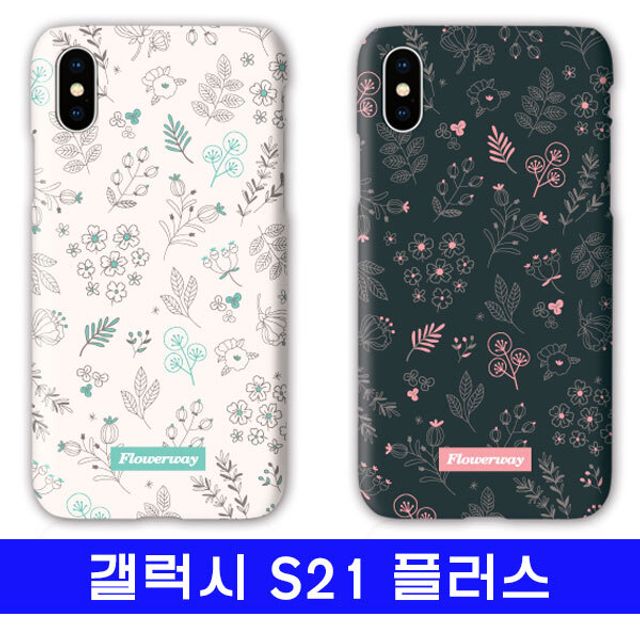 인기 많은 갤럭시 S21플러스 스프링 cz하드 G996 케이스, 마루멀티몰 본상품선택 추천합니다 인기 많은 갤럭시 S21플러스 스프링 cz하드 G996 케이스, 마루멀티몰 본상품선택 추천합니다