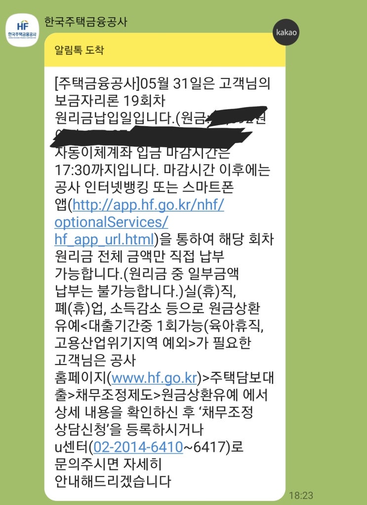  하루를 힘차게 시작 할수있게 만드는 원동력