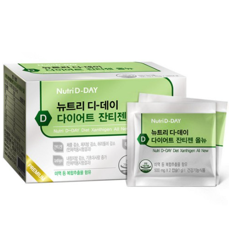 당신만 모르는 뉴트리디데이 잔티젠 올뉴 다이어트식품, 14g, 2개 좋아요 당신만 모르는 뉴트리디데이 잔티젠 올뉴 다이어트식품, 14g, 2개 좋아요