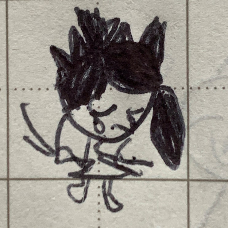  오늘일기 : 짜장밥, 우리가족녹음