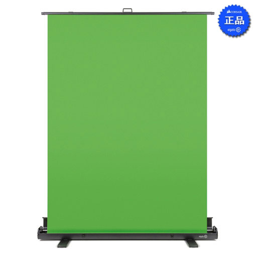 의외로 인기있는 엘가토 그린 스크린 크로마키 구김방지 폴리에스터 스튜디오 배경지 스탠드형, 1개, 엘가토 그린 스크린 스탠드형 ··· 의외로 인기있는 엘가토 그린 스크린 크로마키 구김방지 폴리에스터 스튜디오 배경지 스탠드형, 1개, 엘가토 그린 스크린 스탠드형 ···