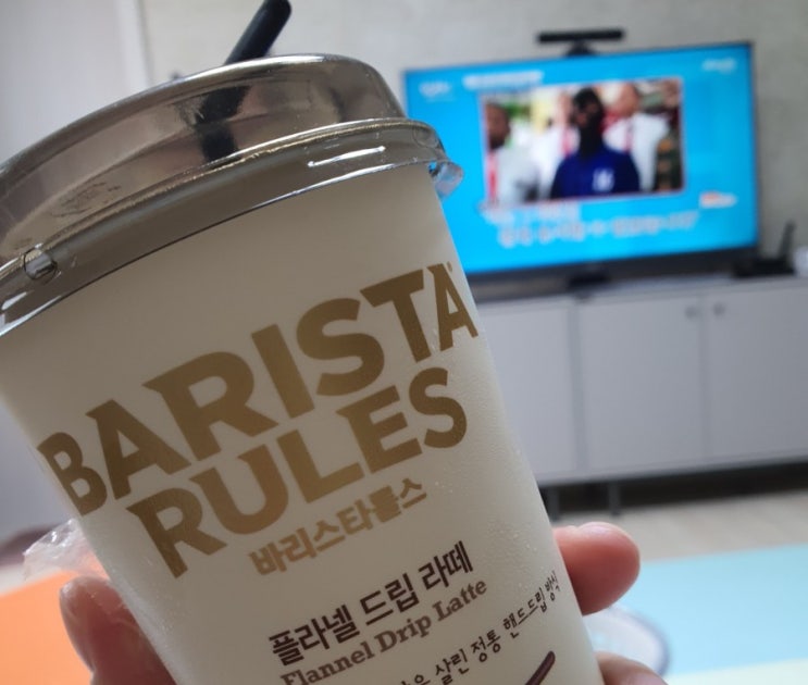  아침 커피 타임