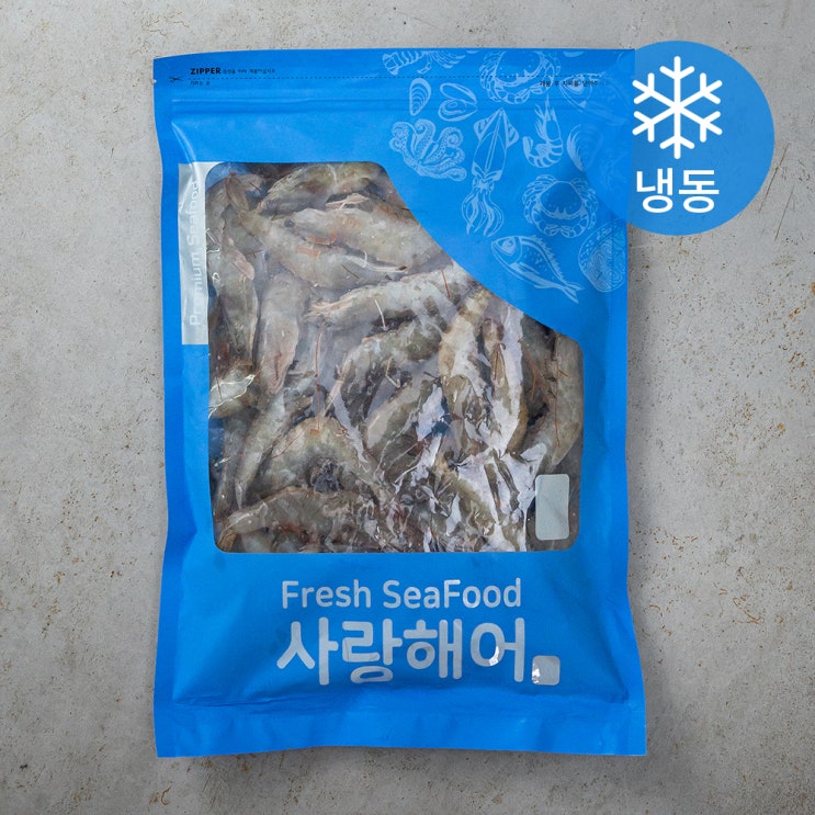 인지도 있는 사랑해어 콜롬비아 새우 소 48~58미 (냉동), 950g, 1팩 추천해요