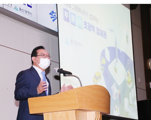  송철호 시장, 울산의료원 설립 지원 적극 요청