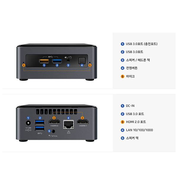 인기 많은 INTEL 인텔PC NUC7CJYH 베어본 미니PC 인텔 UHD 그래픽스 600 추천해요