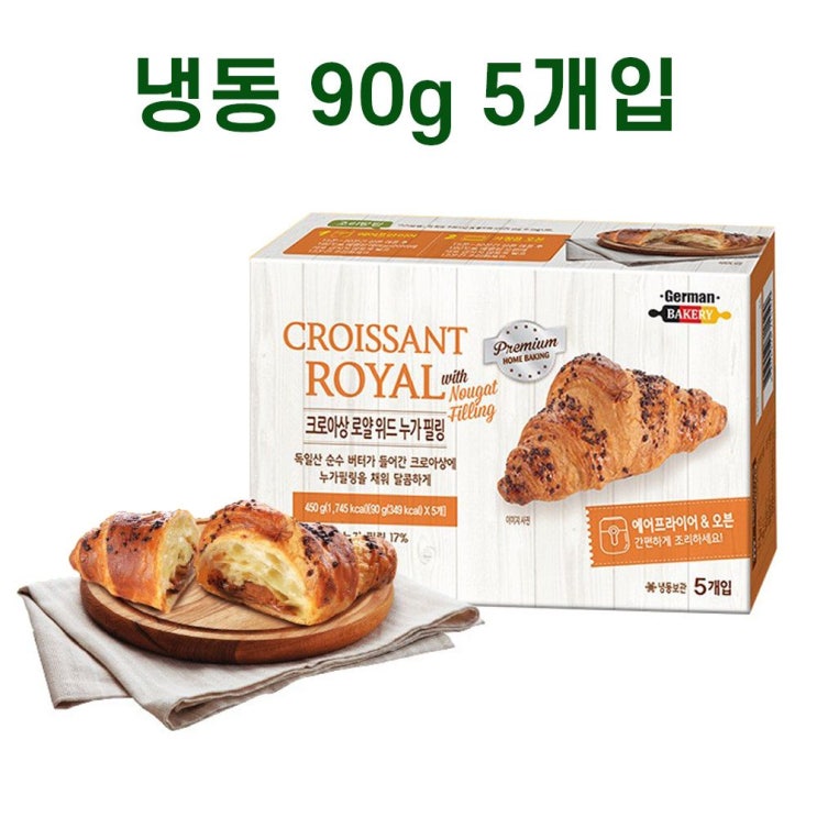 잘팔리는 <ch>맛깔나는 다시먹고싶은 냉동간식 에어프라이어음식 모닝빵 초코크로와상 생지, 알리바바마켓 1 추천해요 잘팔리는 <ch>맛깔나는 다시먹고싶은 냉동간식 에어프라이어음식 모닝빵 초코크로와상 생지, 알리바바마켓 1 추천해요