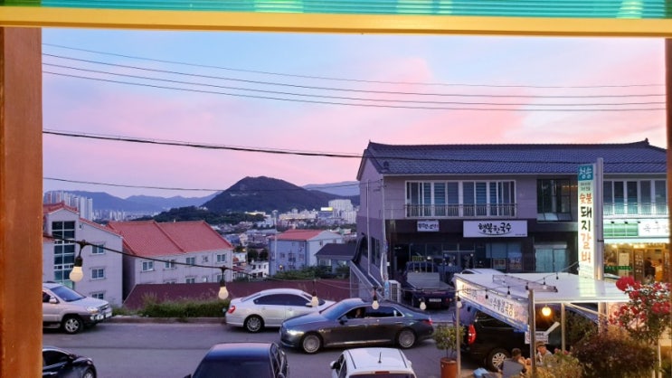  오늘일기 210525