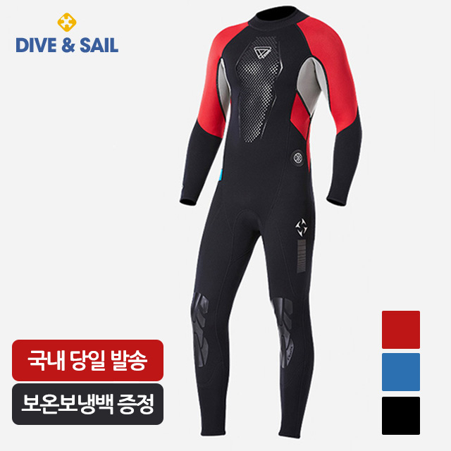 가성비갑 DIVE&SAIL 서핑수트 프리다이빙 웻슈트 3mm 잠수복, 레드 추천합니다