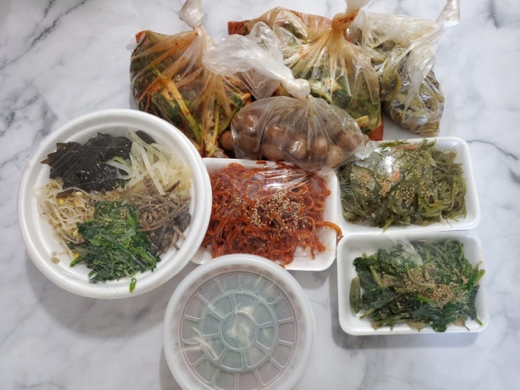 거제고현  고현시장반찬 진수성찬 배달의민족에서 주문했어요