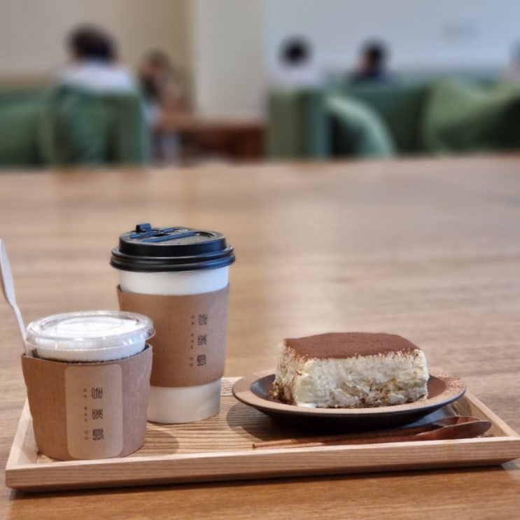  오늘의 일기 210525