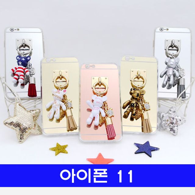 최근 많이 팔린 아이폰 11 베어스 테슬 미러 케이스, 마루멀티몰 본상품선택 추천합니다 최근 많이 팔린 아이폰 11 베어스 테슬 미러 케이스, 마루멀티몰 본상품선택 추천합니다