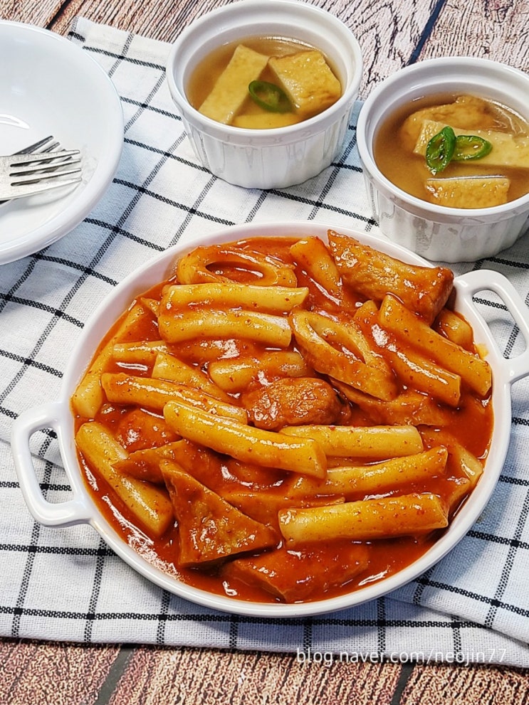 떡볶이 만들기 간단한 레시피 맛있는 학교앞st 빨간떡볶이