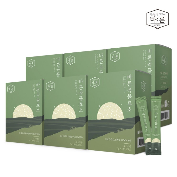 선호도 높은 바른 100% 국산 곡물효소 발효효소 누룽지맛 역가수치 포당 31만/아밀라아제/프로테아제, 6박스(180포) 좋아요 선호도 높은 바른 100% 국산 곡물효소 발효효소 누룽지맛 역가수치 포당 31만/아밀라아제/프로테아제, 6박스(180포) 좋아요