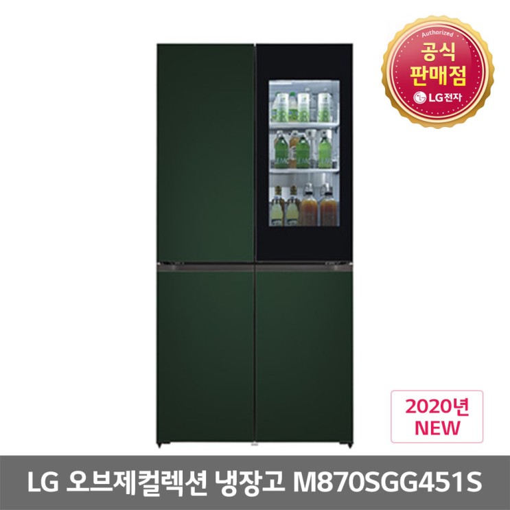 선호도 높은 LG전자 오브제컬렉션 냉장고 M870SGG451S 추천합니다
