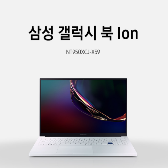구매평 좋은 삼성전자 갤럭시북 이온 NT950XCJ-X59, 8MB, 512GB, 포함 추천합니다 구매평 좋은 삼성전자 갤럭시북 이온 NT950XCJ-X59, 8MB, 512GB, 포함 추천합니다
