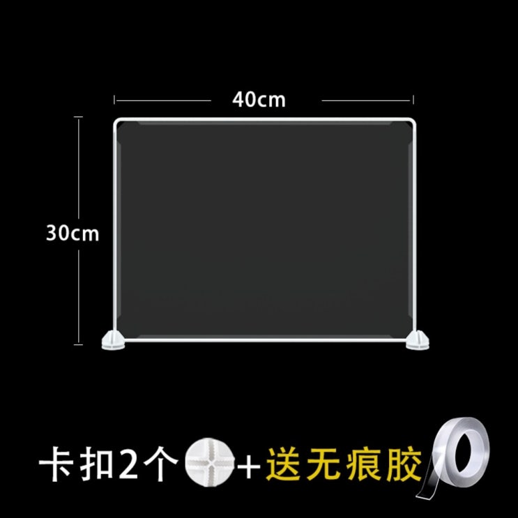핵가성비 좋은 테이블 투명 가림막 거리두기 칸막이 파티션 식당 레스토랑 단체 급식실 비말 차단, 투명1조각30x40(2인) 좋아요
