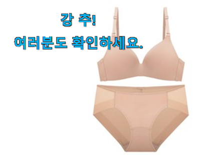 행복한선택 비비안 픽미 참 맘에드는군요 행복한선택 비비안 픽미 참 맘에드는군요