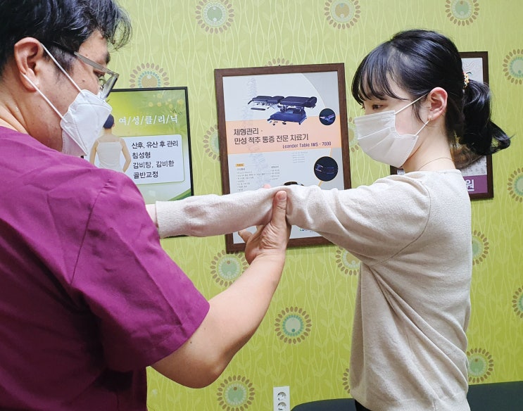 천안 추나요법 비용 문의 : 급여 보호 수급권자는 한의원에 얼마나 내야 할까?