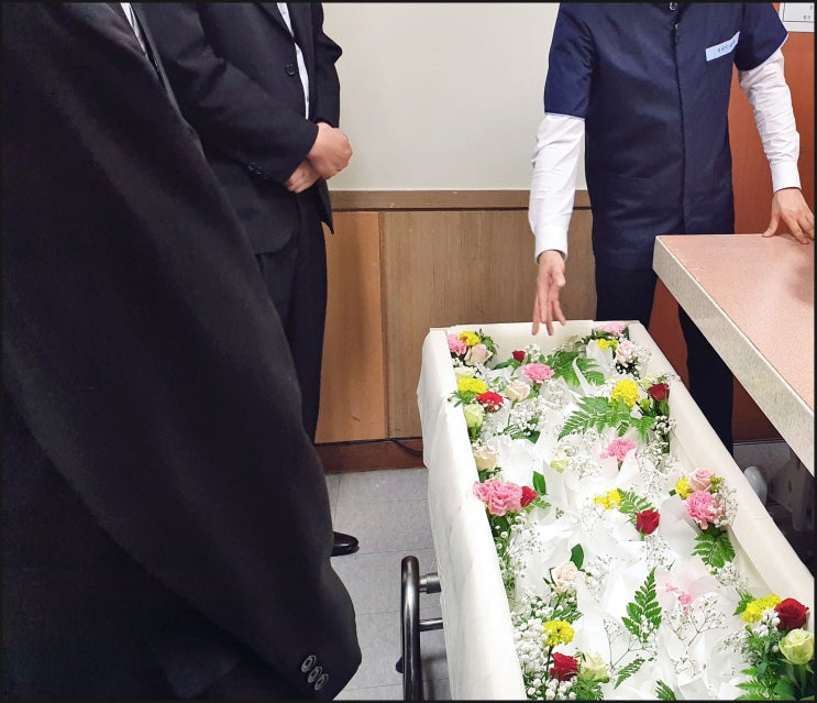  국립중앙의료원 장례식장 장례 따뜻한 웃음 그리고 미소가 있는 사람
