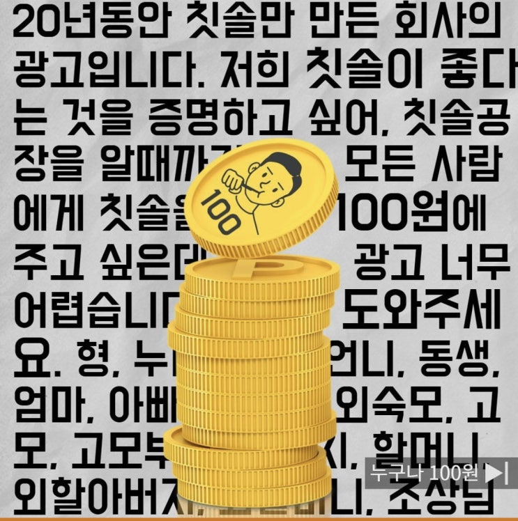  #오늘일기 _ 내일은 진짜 일해야지