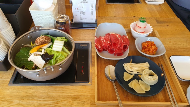  [일기 5일차] 오늘 먹은 점심 메뉴