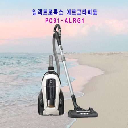 선호도 높은 일렉트로룩스 에르고라피도 PC91-ALRG1 좋아요 선호도 높은 일렉트로룩스 에르고라피도 PC91-ALRG1 좋아요