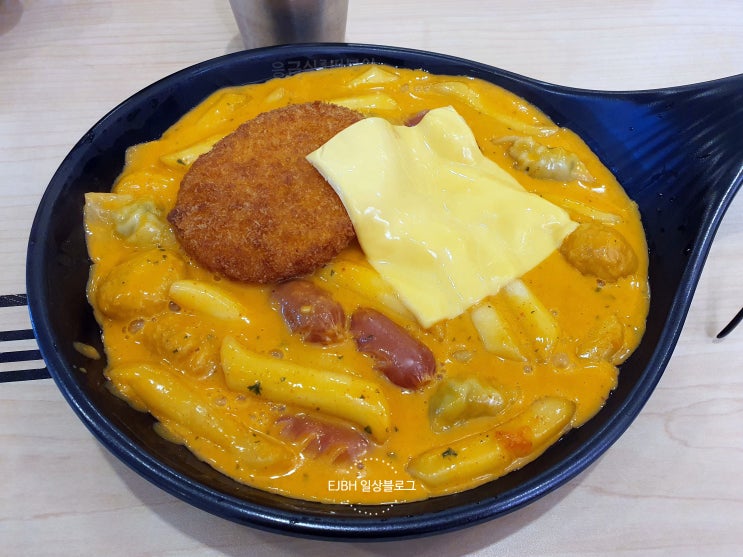  응급실 로제 떡볶이- 맵로제 전혀 맵지 않았어요~