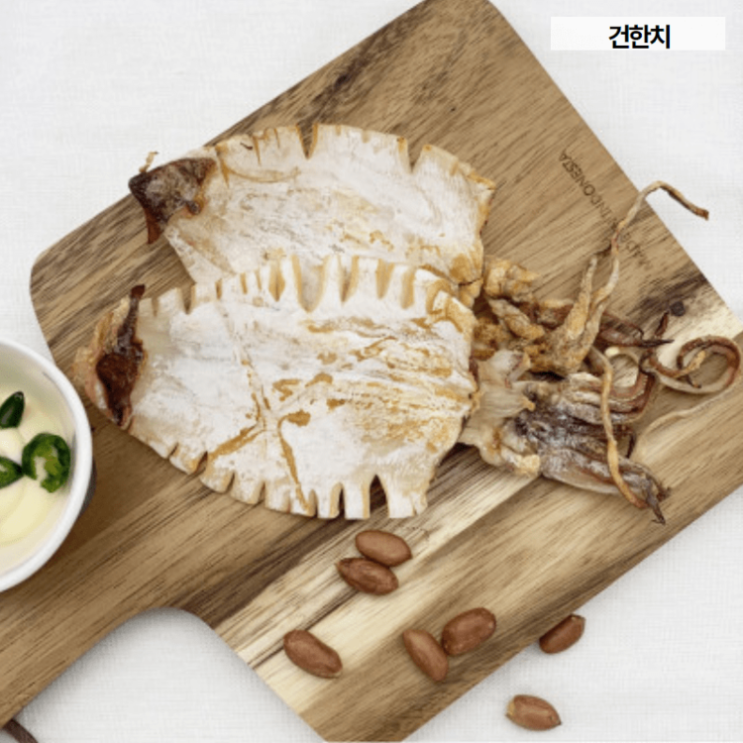 인지도 있는 간단한 맥주안주 아귀포 김부각 노가리 황태 안주 모음, 건한치 5미 추천합니다 인지도 있는 간단한 맥주안주 아귀포 김부각 노가리 황태 안주 모음, 건한치 5미 추천합니다
