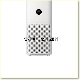  전문가추천 ax47t9360wfd BEST 목록 TOP 20위