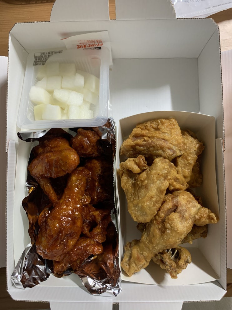  [내돈내산]홧김에 치킨먹고 싶어져 먹은 멕시칸 치킨 정자중앙점