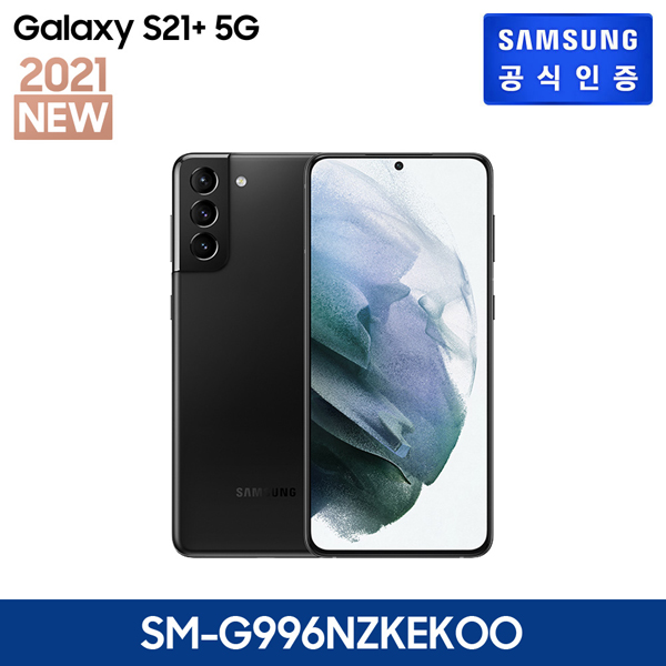 선호도 높은 삼성전자 삼성 갤럭시 S21+ SM-G996N_팬텀블랙(자급제폰/공기계), 없음 좋아요 선호도 높은 삼성전자 삼성 갤럭시 S21+ SM-G996N_팬텀블랙(자급제폰/공기계), 없음 좋아요