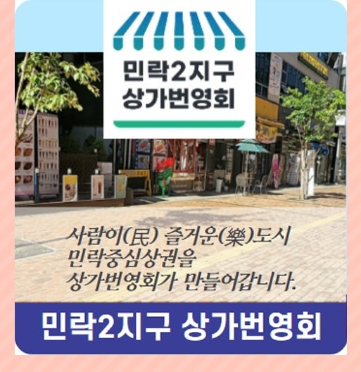 사진 7