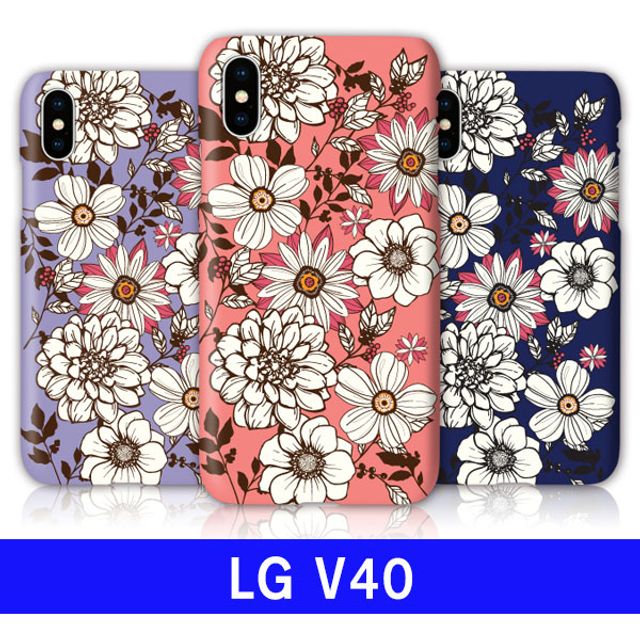 인기 급상승인 PN LG V40 엔틱플라워 cz하드 V409 케이스, 본상품선택 좋아요 인기 급상승인 PN LG V40 엔틱플라워 cz하드 V409 케이스, 본상품선택 좋아요