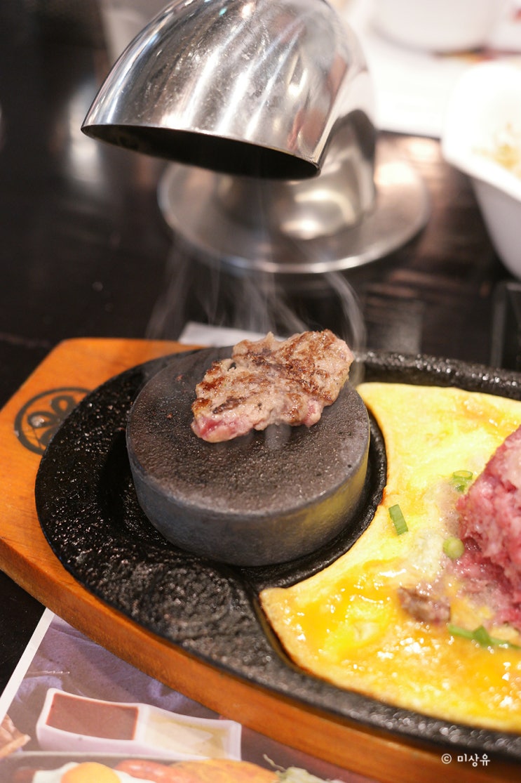  김포한강신도시맛집 바로 구워 먹은 후쿠오카 함바그