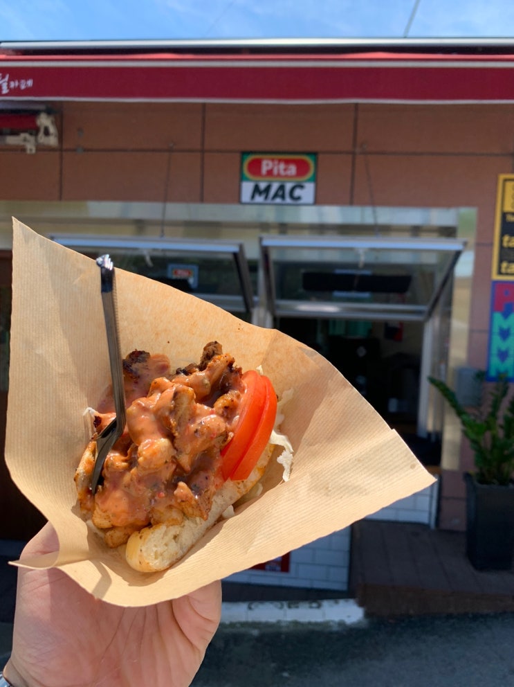 거제 매미성 맛집, 피타맥! 뉴욕 할랄가이즈의 음식을 거제에서?
