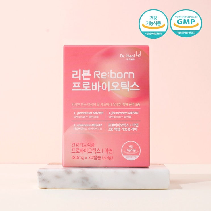 많이 찾는 닥터힐유 여성 특허 30억 질 유래 유산균 5400mg, 2개월 추천해요