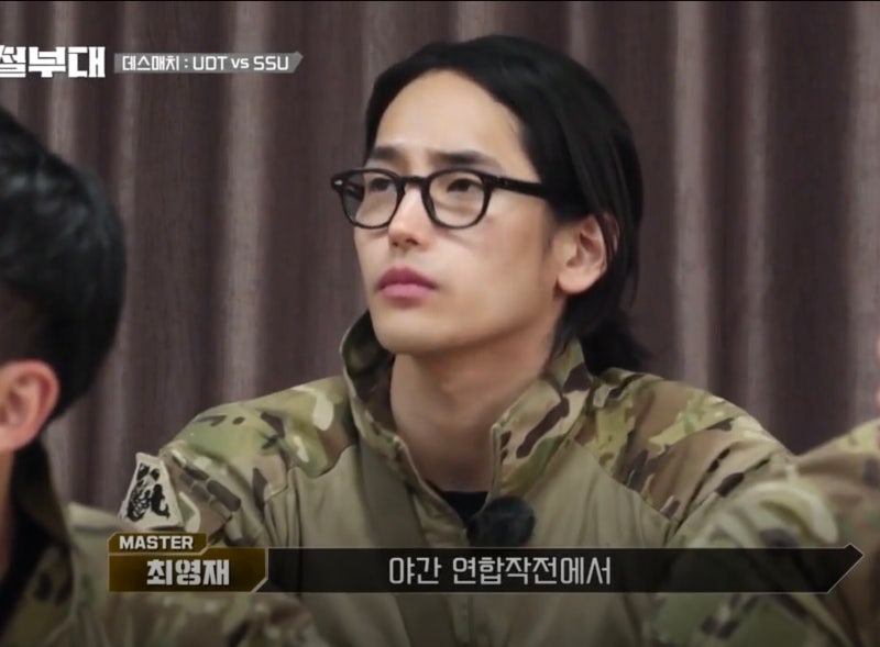 '강철 부대' 육준서 안경 - 모스콧 렘토쉬 블랙 (남자 군대 뿔테안경) : 네이버 블로그 '강철 부대' 육준서 안경 - 모스콧 렘토쉬 블랙 (남자 군대 뿔테안경) : 네이버 블로그