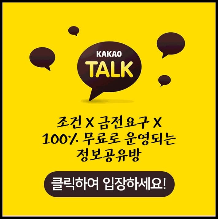 라이브스코어 스포츠 분석 전문팀 [ 초 선 픽 뷰 ] 무료 분석정보 공유