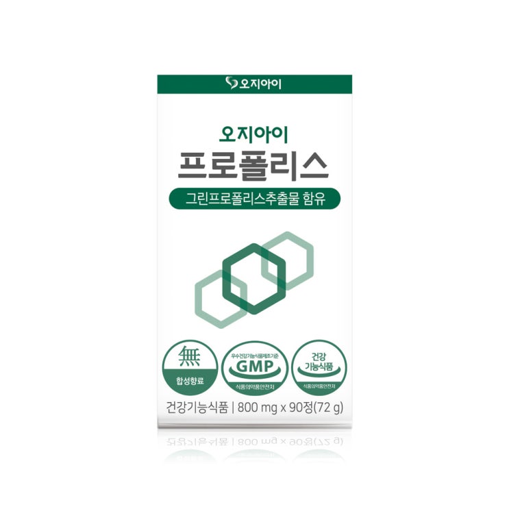 요즘 인기있는 오지아이 그린 프로폴리스 800mg x 90정 ···