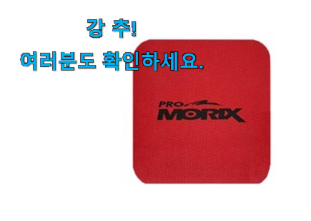 품절대란 스텝퍼 매트 선택 득템하세요 품절대란 스텝퍼 매트 선택 득템하세요