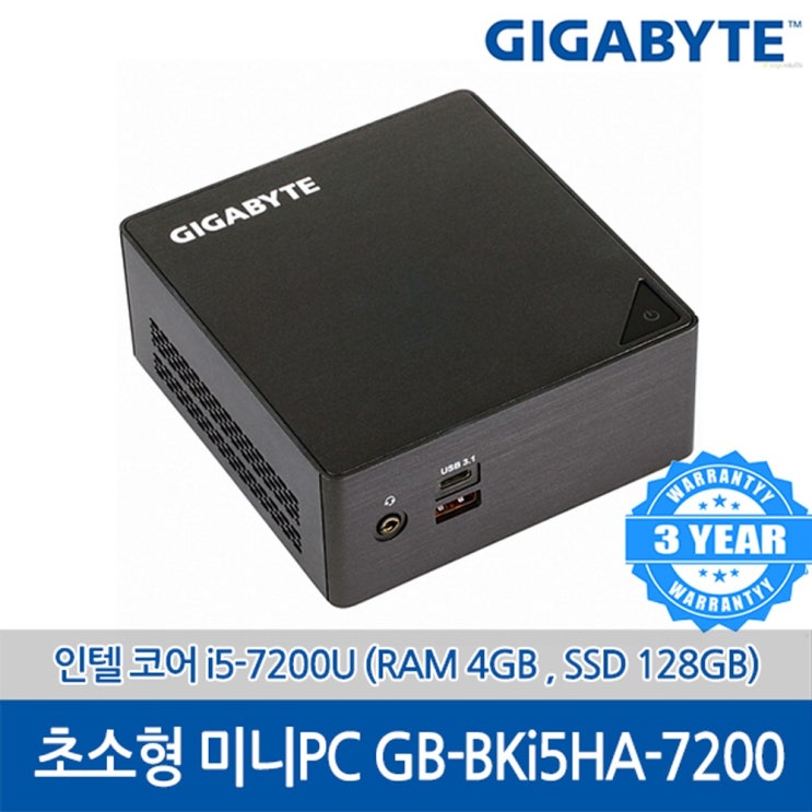 선호도 높은 GIGABYTE BRIX GB-BKi5HA-7200 SSD (4GB SSD 128GB) 추천합니다 선호도 높은 GIGABYTE BRIX GB-BKi5HA-7200 SSD (4GB SSD 128GB) 추천합니다