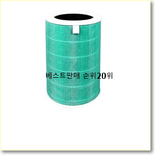  품절주의 샤오미미에어프로 목록 BEST 목록 랭킹 20위