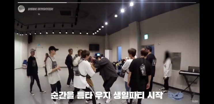 멤버가 13명일 때 세븐틴 멤버의 삶 멤버가 13명일 때 세븐틴 멤버의 삶