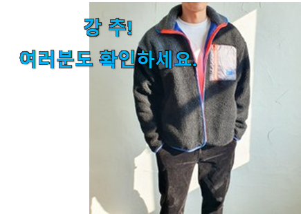 후회안합니다. 나이키 후드집업 공용 형광 가성비목록 친구들도 인정하네요 후회안합니다. 나이키 후드집업 공용 형광 가성비목록 친구들도 인정하네요
